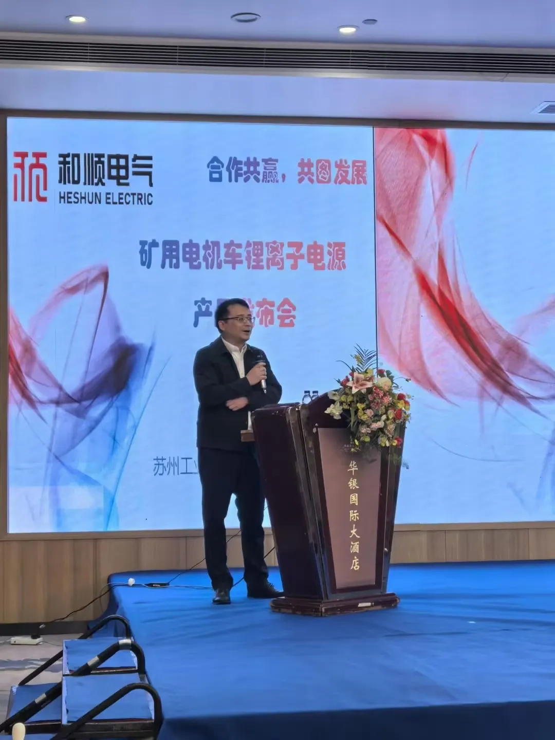 中超的奇葩外援：喀麦隆国脚撒谎借钱，几百块钱都不想还